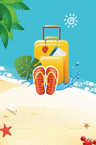 蓝色海滩卡通形状风景清新暑假旅游假期海报背景